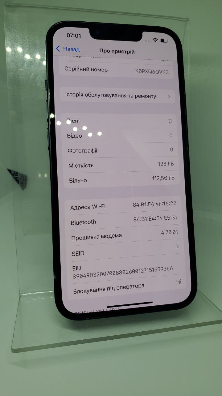 Apple iPhone 13 128gb Neverlock