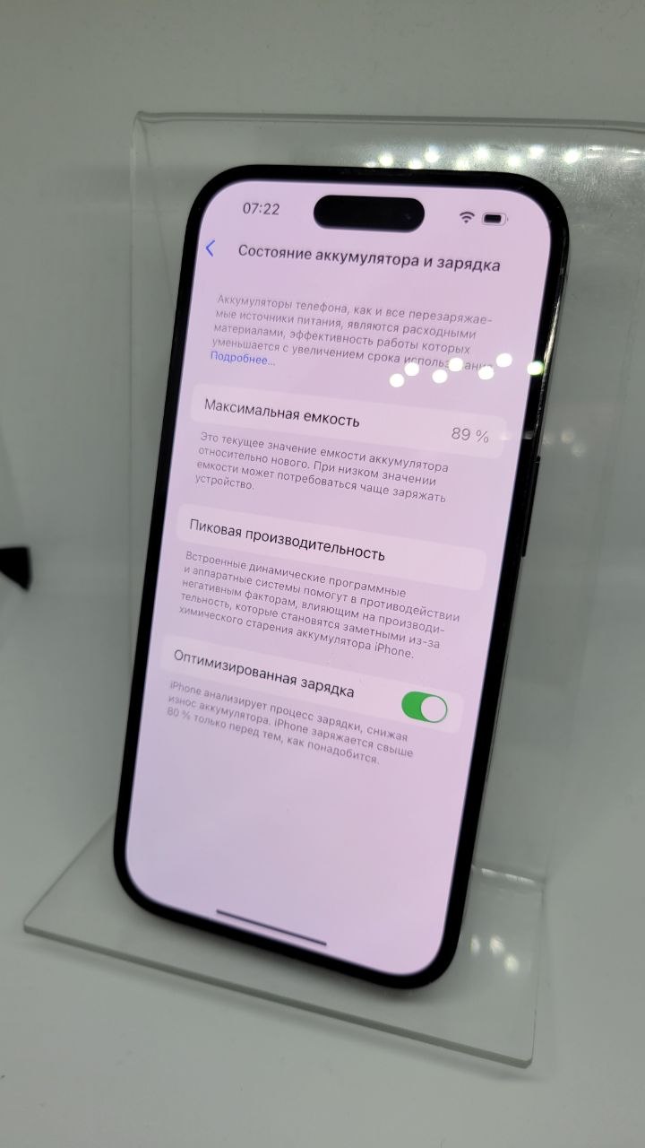 Apple iPhone 14 Pro 256GB (Space Black)