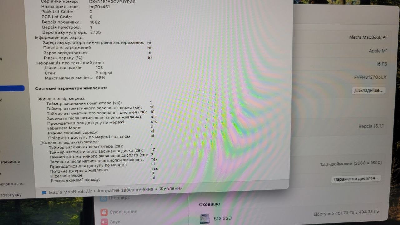 Apple MacBook Air 13" 2020 M1 16/512GB Silver