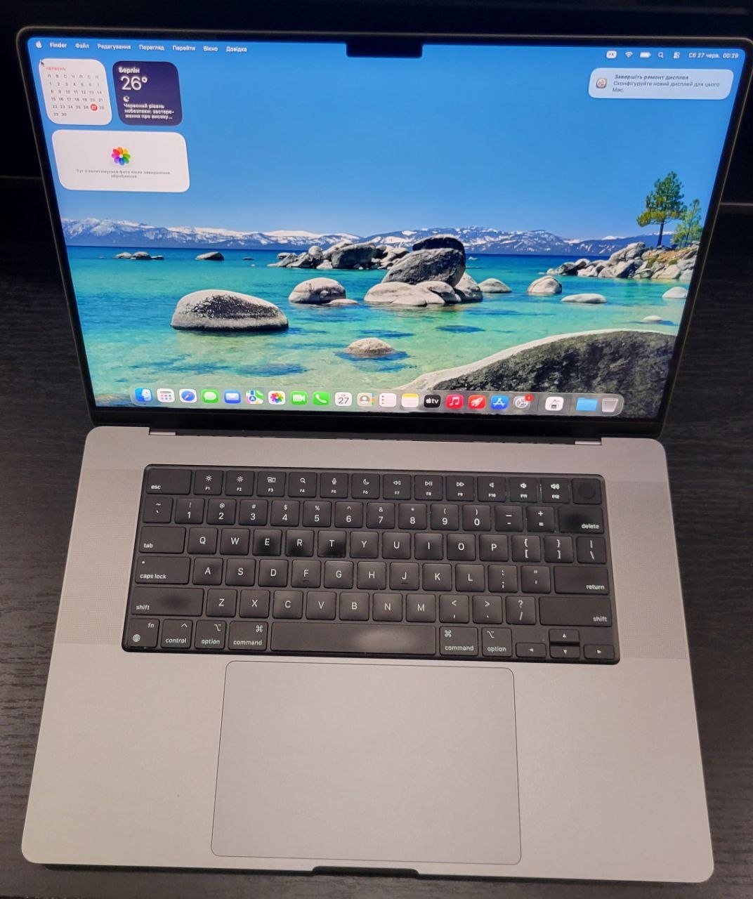 Apple MacBook Pro 16" (2021) M1 Pro 32/512GB Silver